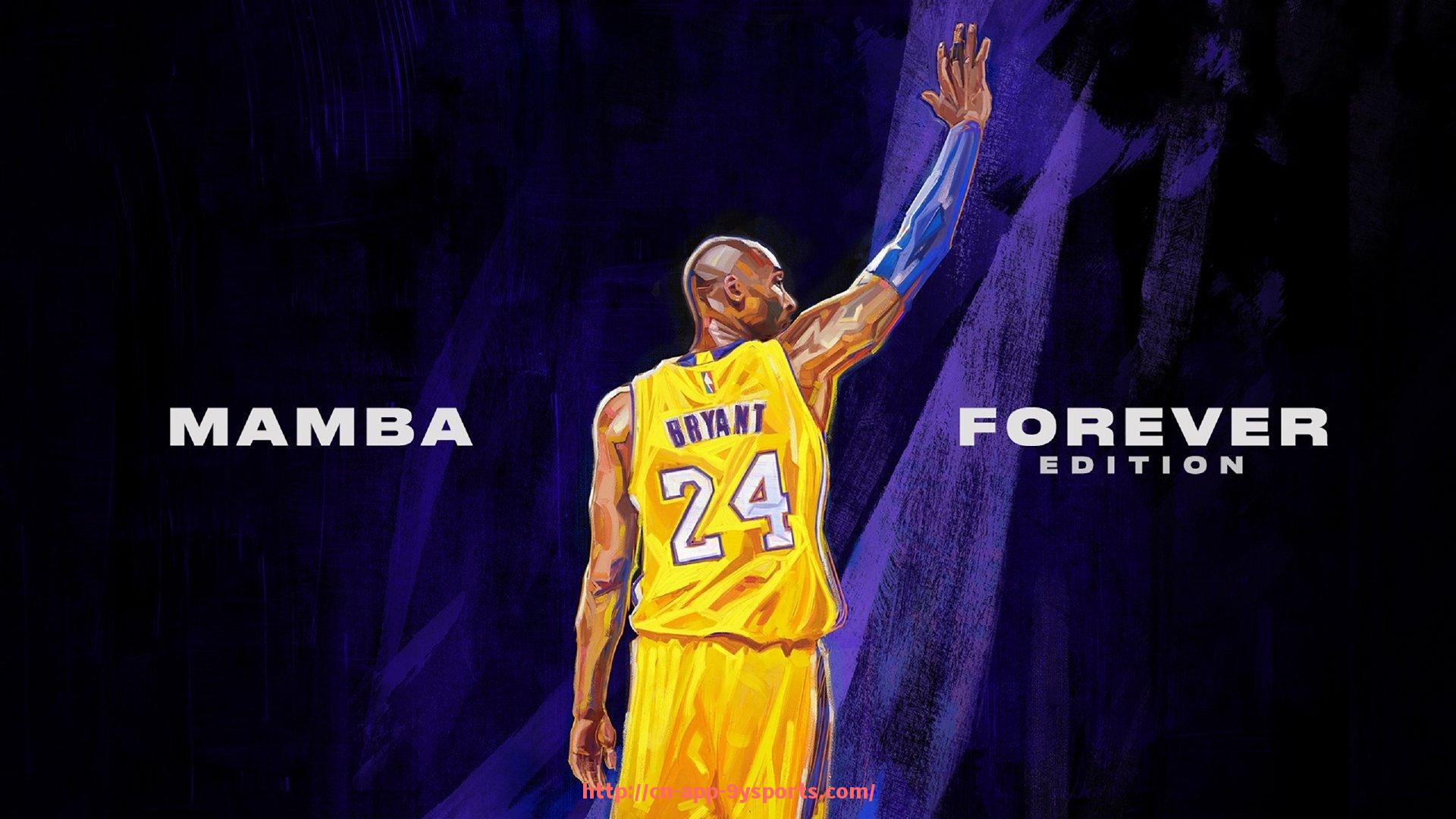 九游体育中国-NBA直播信号（nba直播信号英文）